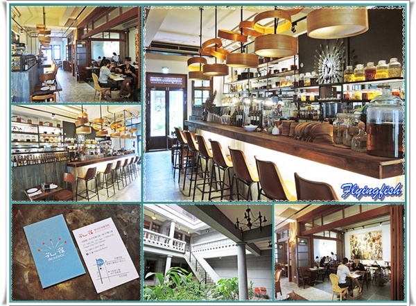 鹹花生Salt Peanuts:✜ 別有洞天滴美好邂逅 - 「鹹花生 Salt Peasuts」(≧ω≦)o!! 鹹花生Salt Peanuts:✜ 別有洞天滴美好邂逅 - 「鹹花生 Salt Peasuts」(≧ω≦)o!!