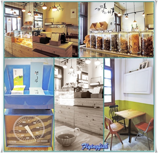 鹹花生Salt Peanuts:✜ 別有洞天滴美好邂逅 - 「鹹花生 Salt Peasuts」(≧ω≦)o!! 鹹花生Salt Peanuts:✜ 別有洞天滴美好邂逅 - 「鹹花生 Salt Peasuts」(≧ω≦)o!!