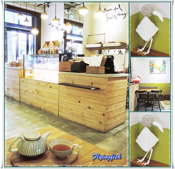 鹹花生Salt Peanuts:✜ 別有洞天滴美好邂逅 - 「鹹花生 Salt Peasuts」(≧ω≦)o!! 鹹花生Salt Peanuts:✜ 別有洞天滴美好邂逅 - 「鹹花生 Salt Peasuts」(≧ω≦)o!!