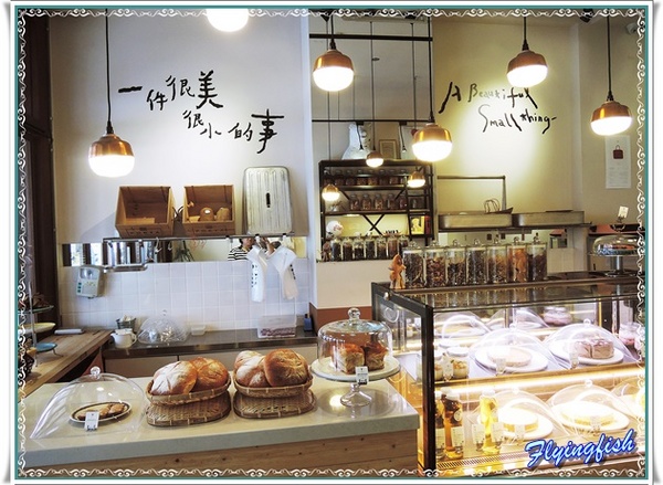 鹹花生Salt Peanuts:✜ 別有洞天滴美好邂逅 - 「鹹花生 Salt Peasuts」(≧ω≦)o!! 鹹花生Salt Peanuts:✜ 別有洞天滴美好邂逅 - 「鹹花生 Salt Peasuts」(≧ω≦)o!!