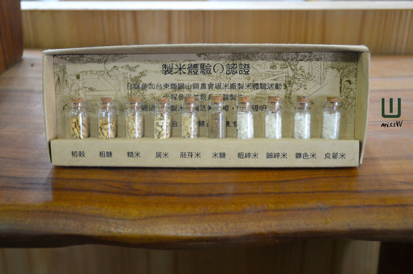 關山米國學校:台東|關山米國學校、古早味大碗公飯 一年僅二收的限定美味 重新找回吃米的原味感動 關山米國學校:台東|關山米國學校、古早味大碗公飯 一年僅二收的限定美味 重新找回吃米的原味感動