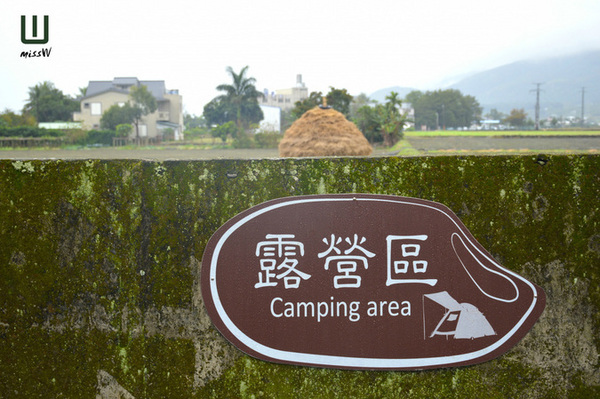 關山米國學校:台東|關山米國學校、古早味大碗公飯 一年僅二收的限定美味 重新找回吃米的原味感動 關山米國學校:台東|關山米國學校、古早味大碗公飯 一年僅二收的限定美味 重新找回吃米的原味感動