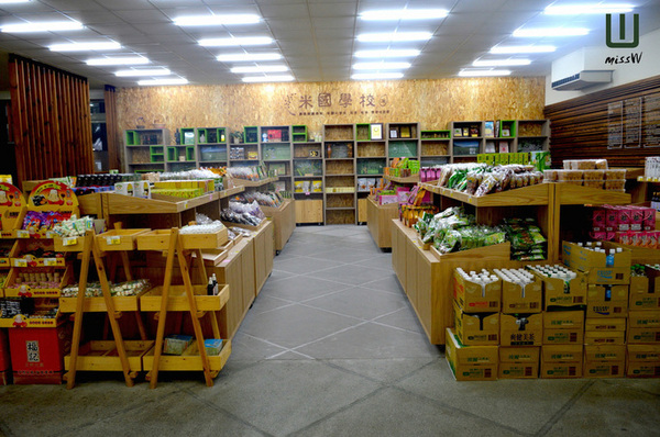 關山米國學校:台東|關山米國學校、古早味大碗公飯 一年僅二收的限定美味 重新找回吃米的原味感動 關山米國學校:台東|關山米國學校、古早味大碗公飯 一年僅二收的限定美味 重新找回吃米的原味感動