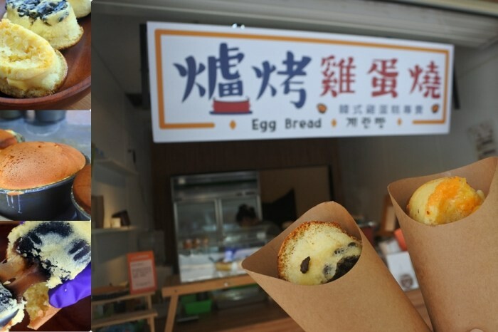 台南市仁德區台南咖啡【微笑虎山藝文咖啡館】十鼓文化村附近咖啡館.綠意庭院文青木質氛圍│布丁輕食│奇美博物館│仁德美食