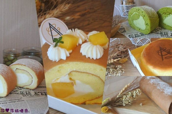 台南市仁德區台南咖啡【微笑虎山藝文咖啡館】十鼓文化村附近咖啡館.綠意庭院文青木質氛圍│布丁輕食│奇美博物館│仁德美食