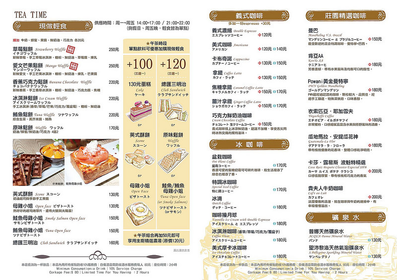 15585416_1239575799434546_4033191396894126208_o