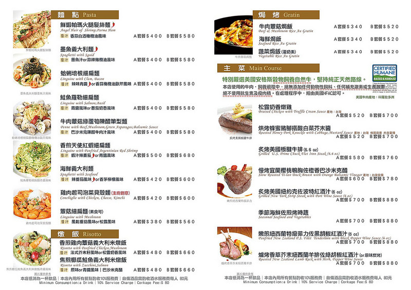 14753746_1176358105756316_8469362687829453434_o