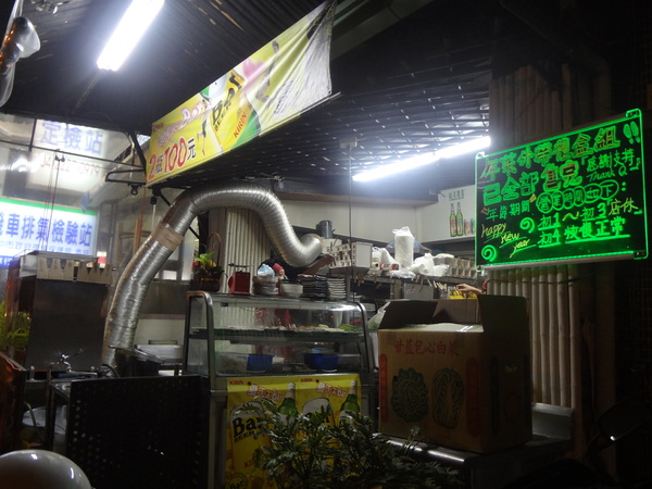 cm20140206___92eb159d6f302e9df9bdffa3cc5