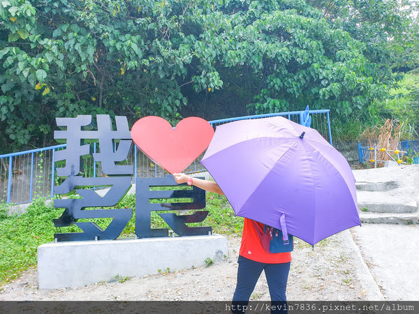 LRM_EXPORT_117038632780707_20190811_221549336.jpeg LRM_EXPORT_117038632780707_20190811_221549336.jpeg