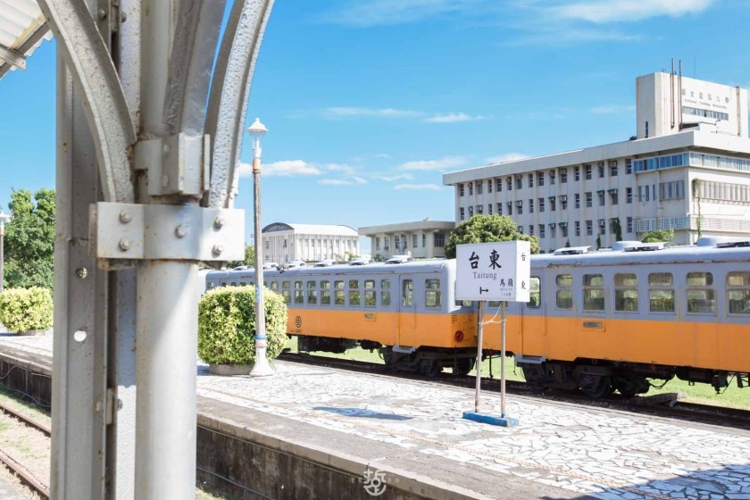 [IG打卡]台東鐵道主題一日遊；多良車站、太麻里車站、櫻木花道平交道、波浪屋等景點搭火車拍照、賞海天一色的美景 - 老莫 Say台南
