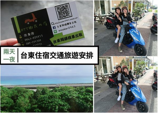 PhotoGrid_1544278730423_mh1544278896618.jpg PhotoGrid_1544278730423_mh1544278896618.jpg