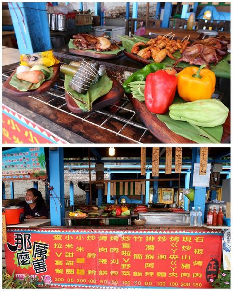 PhotoGrid_1544177387036.jpg PhotoGrid_1544177387036.jpg