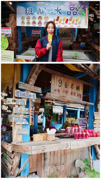 PhotoGrid_1544177465100_mr1544178074436.jpg PhotoGrid_1544177465100_mr1544178074436.jpg