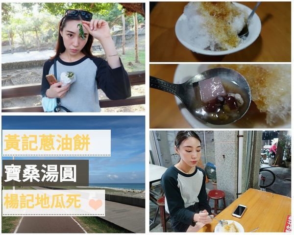 PhotoGrid_1544466545179_mh1544466708936.jpg PhotoGrid_1544466545179_mh1544466708936.jpg