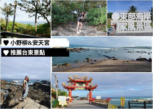 PhotoGrid_1544212638904_mh1544212860264.jpg PhotoGrid_1544212638904_mh1544212860264.jpg