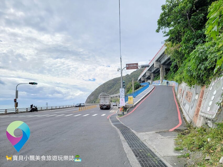 [旅遊]台東 景色令人心曠神怡絕佳景色 必吃特色部落風味美食 全臺灣最美的車站 多良車站