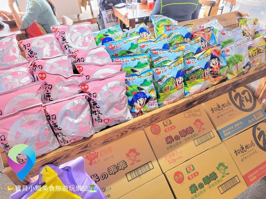 [旅遊]台東 景色令人心曠神怡絕佳景色 必吃特色部落風味美食 全臺灣最美的車站 多良車站