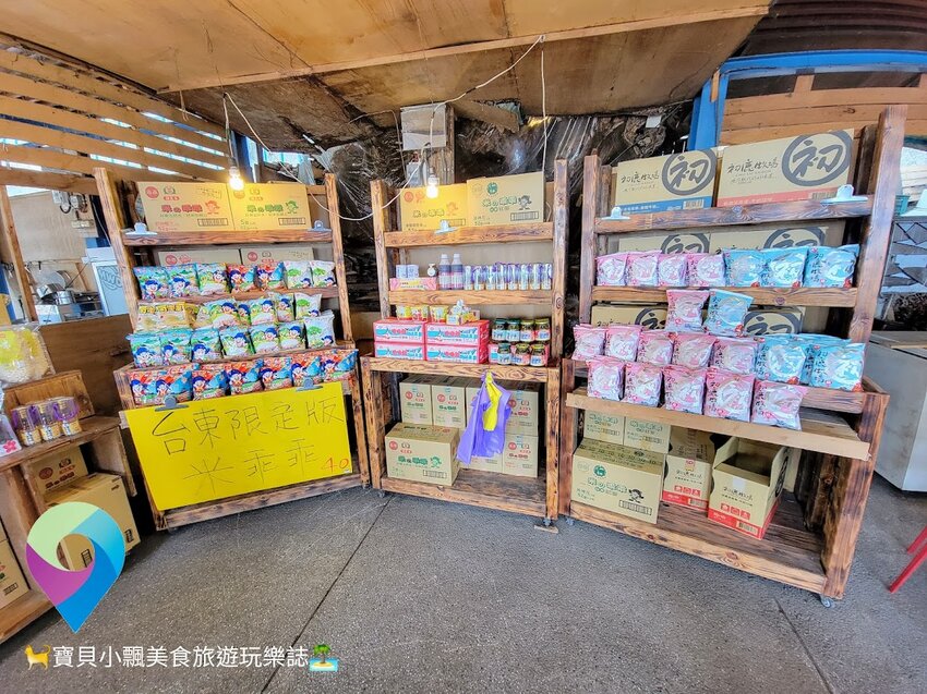 [旅遊]台東 景色令人心曠神怡絕佳景色 必吃特色部落風味美食 全臺灣最美的車站 多良車站