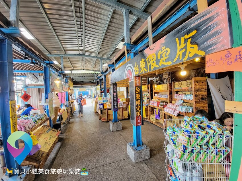 [旅遊]台東 景色令人心曠神怡絕佳景色 必吃特色部落風味美食 全臺灣最美的車站 多良車站