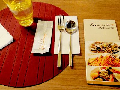 【台北素食中山區】簡單又樸實的鮮美好滋味：品嘗夏諾瓦的奶油素火腿鮮菇義大利麵，素食義大利麵真美味