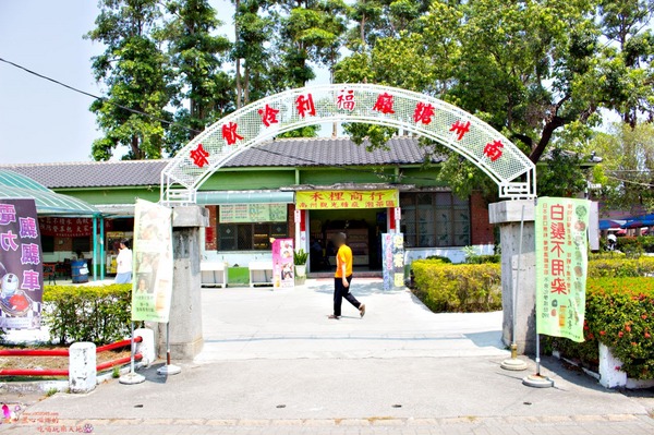 南州糖廠:屏東︱台糖南州觀光糖廠 100元玩一整天的充氣滑梯,冷門景點不用人擠人! 南州糖廠:屏東︱台糖南州觀光糖廠 100元玩一整天的充氣滑梯,冷門景點不用人擠人!