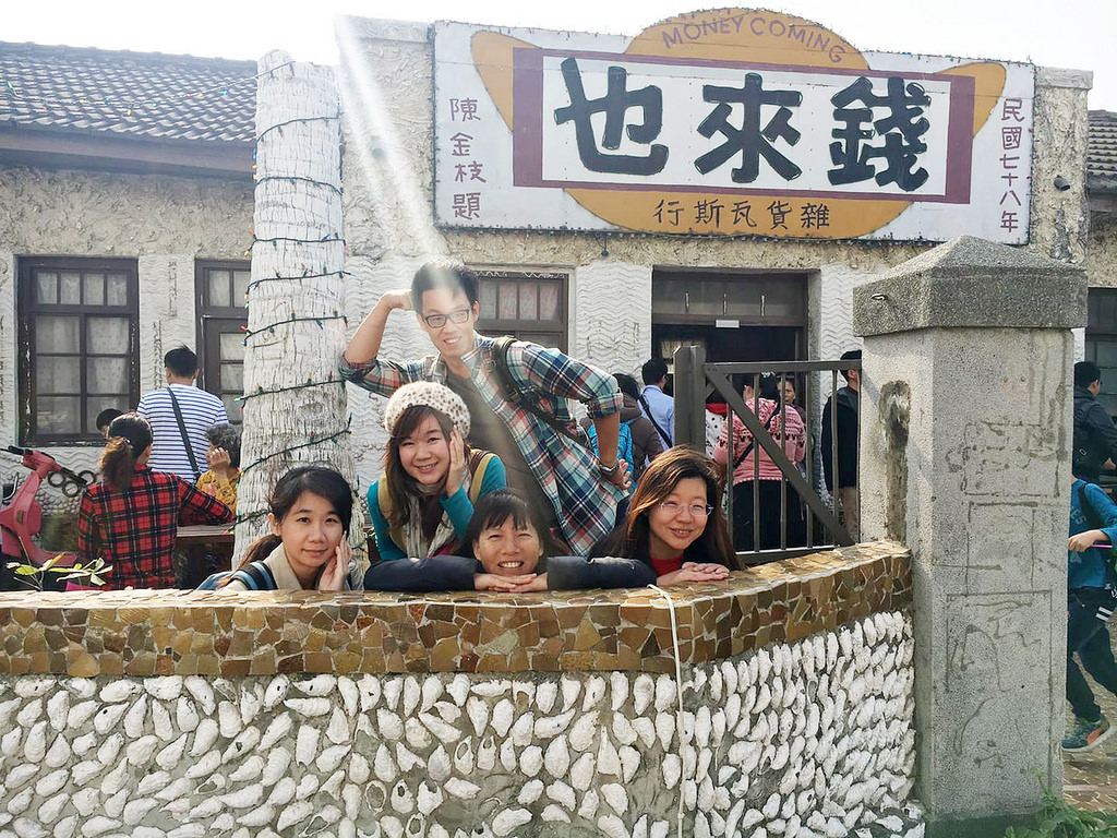 26172789_10214823244958549_188768882954960980_o