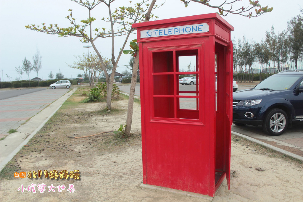 台南北門 047