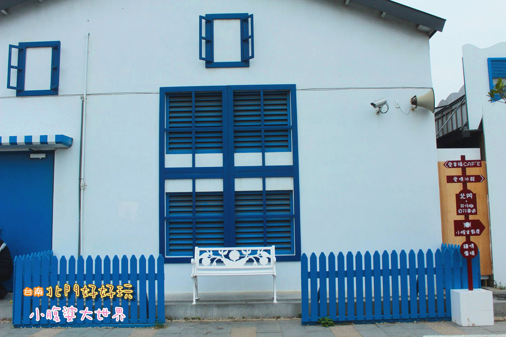 台南北門 006