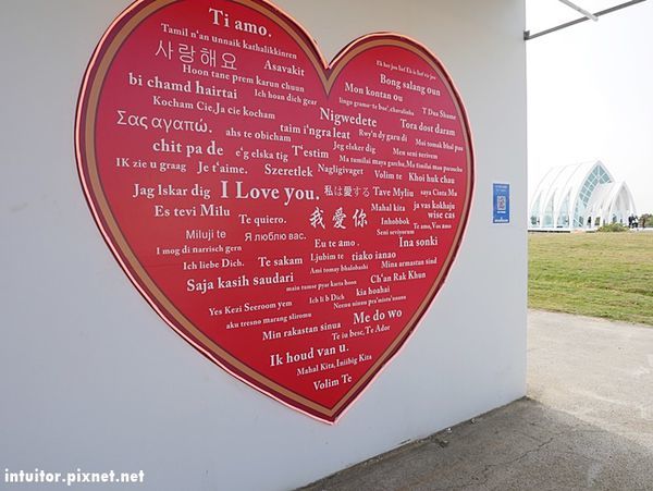 北門遊客中心29.JPG 北門遊客中心29.JPG