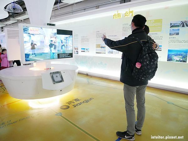 北門遊客中心5.JPG 北門遊客中心5.JPG