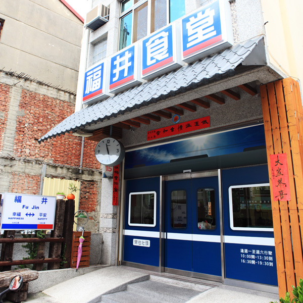 火車快飛,火車快飛,載我去吃美食!看更多,點我!