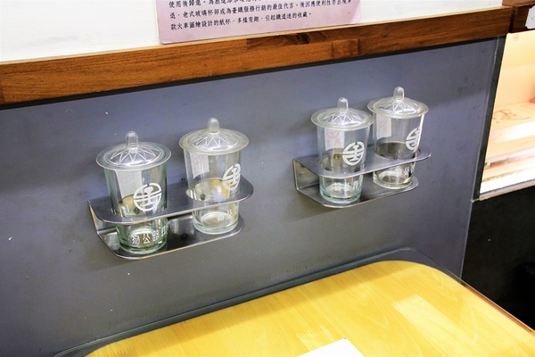 福井食堂：【彰化社頭景點】福井食堂~火車主題特色餐廳，鐵道文物館，情境模擬攝影拍照區