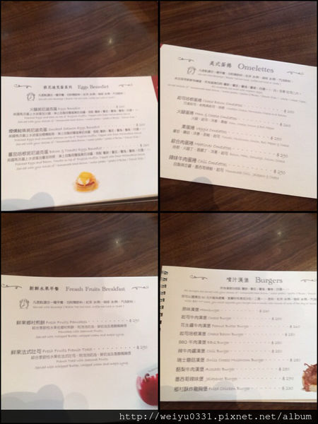 大安區美食之旅-永康街Brunch早午餐、捷運東門站巷弄人氣美食《Eating Time》