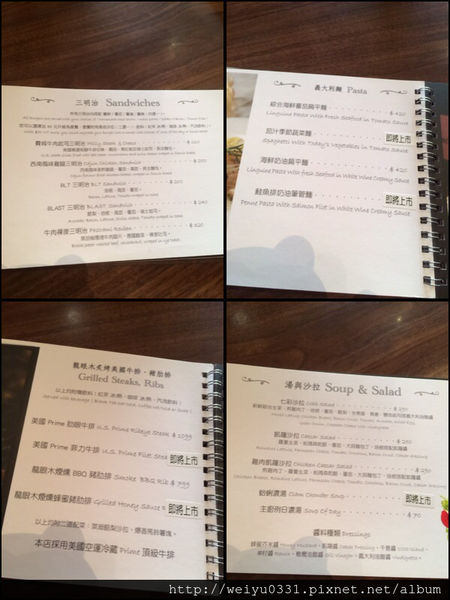 大安區美食之旅-永康街Brunch早午餐、捷運東門站巷弄人氣美食《Eating Time》