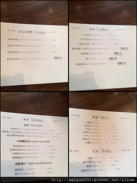 大安區美食之旅-永康街Brunch早午餐、捷運東門站巷弄人氣美食《Eating Time》