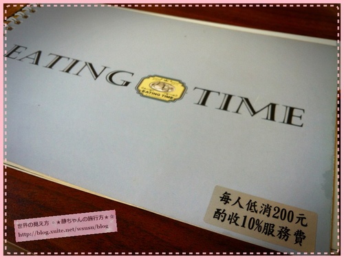 永康街 ❤EATING TIME❤ 份量滿滿的早午餐，料多滑嫩的蛋捲~