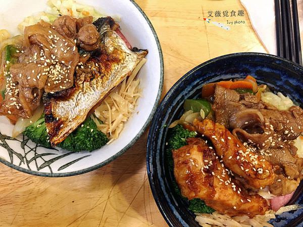 馬路益燒肉飯|澎湖經營30年的好味道,最夯的燒肉飯和花枝排! - 艾薇覓食趣