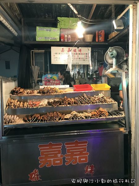 澎湖美食14.JPG