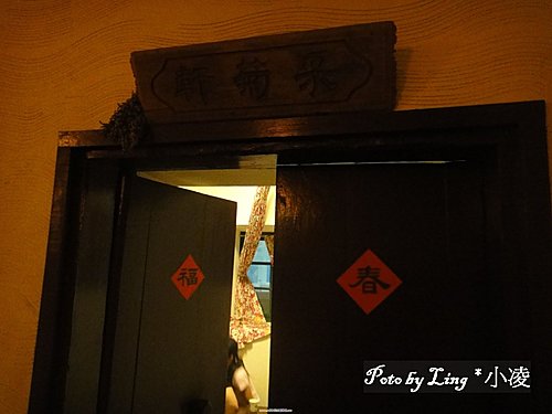 【澎湖。馬公】澎湖之旅‧Day2‧原味的夏天‧傻愛莊‧觀音亭‧西瀛虹橋‧第五站