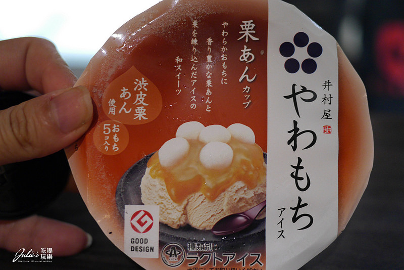 台北●市民大道美食●燒肉吃到飽●九斤二日式炭火燒肉-市民店