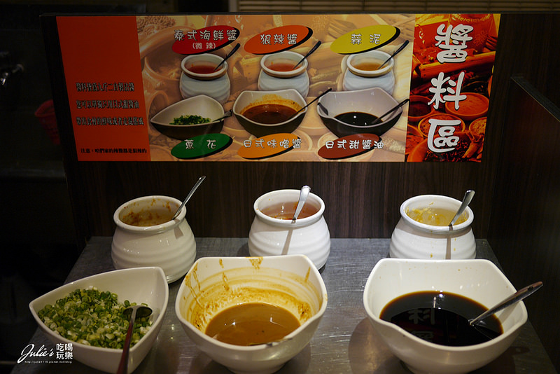 台北●市民大道美食●燒肉吃到飽●九斤二日式炭火燒肉-市民店