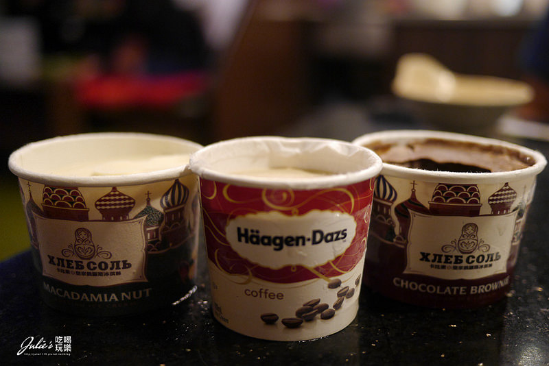 台北●市民大道美食●燒肉吃到飽●九斤二日式炭火燒肉-市民店