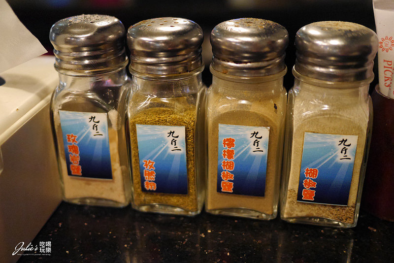 台北●市民大道美食●燒肉吃到飽●九斤二日式炭火燒肉-市民店