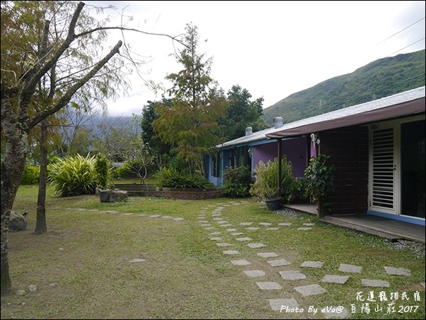 白陽山莊-30.jpg