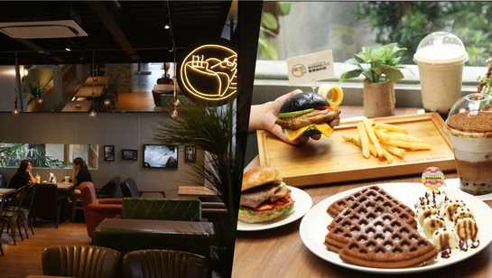 嘉義咖啡廳 嘉義下午茶 嘉義下午茶餐廳 嘉義咖啡漢堡 咖啡漢堡 嘉義咖啡廳 嘉義下午茶 嘉義下午茶餐廳 嘉義咖啡漢堡 咖啡漢堡