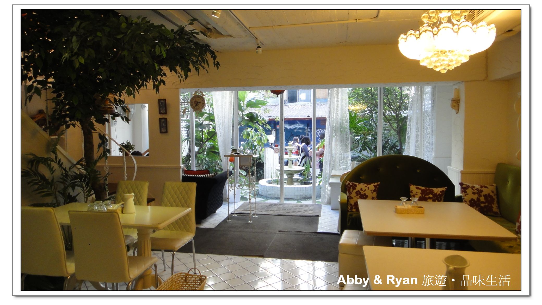 浪漫公主風.安傑蘿家的派對