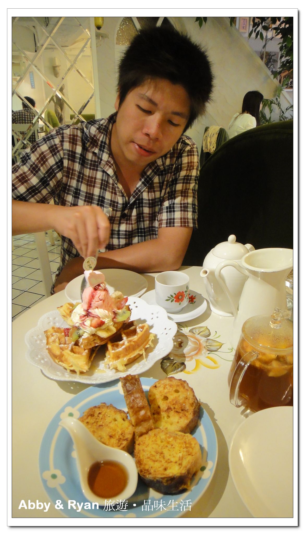 浪漫公主風.安傑蘿家的派對