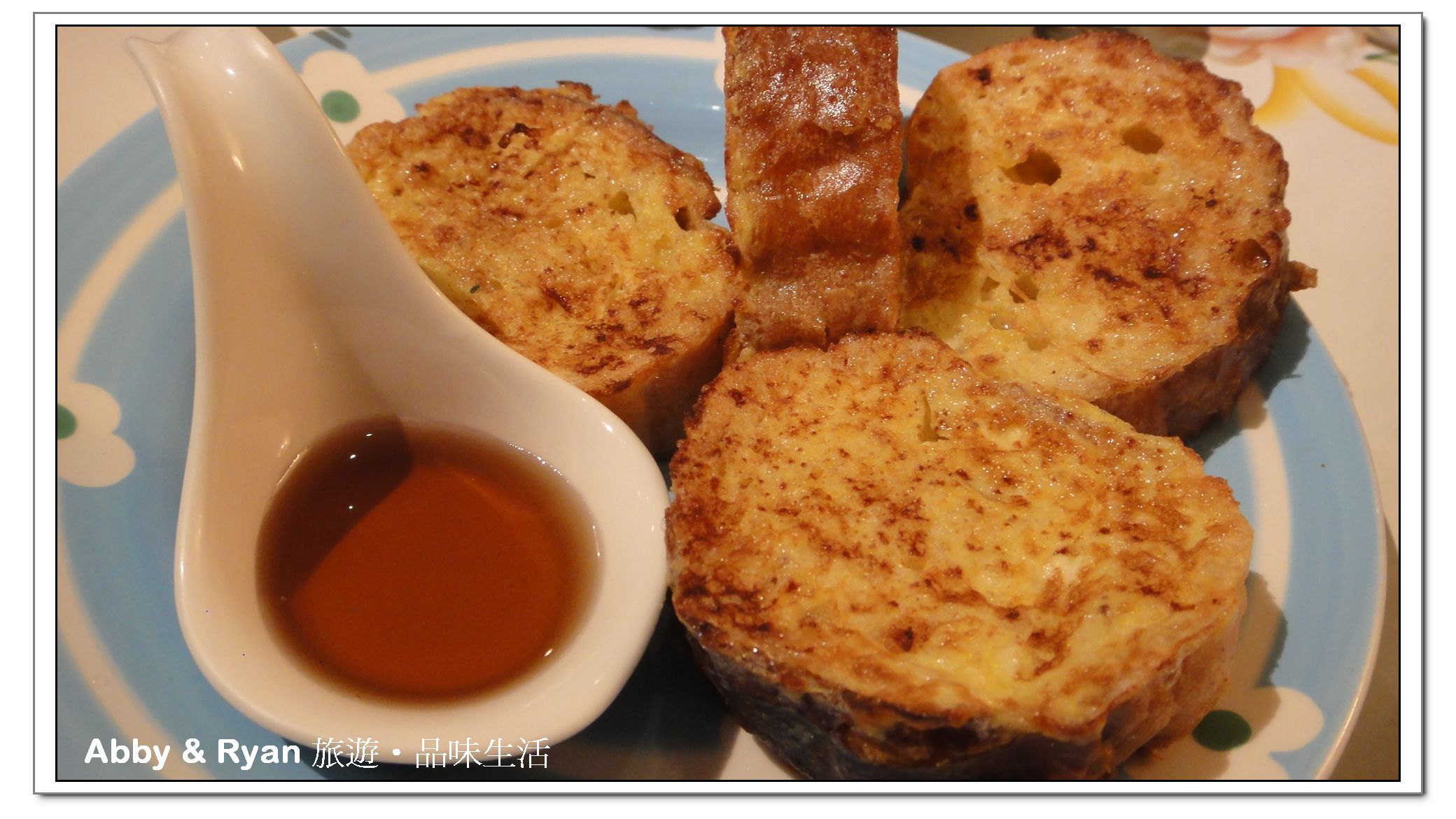 浪漫公主風.安傑蘿家的派對