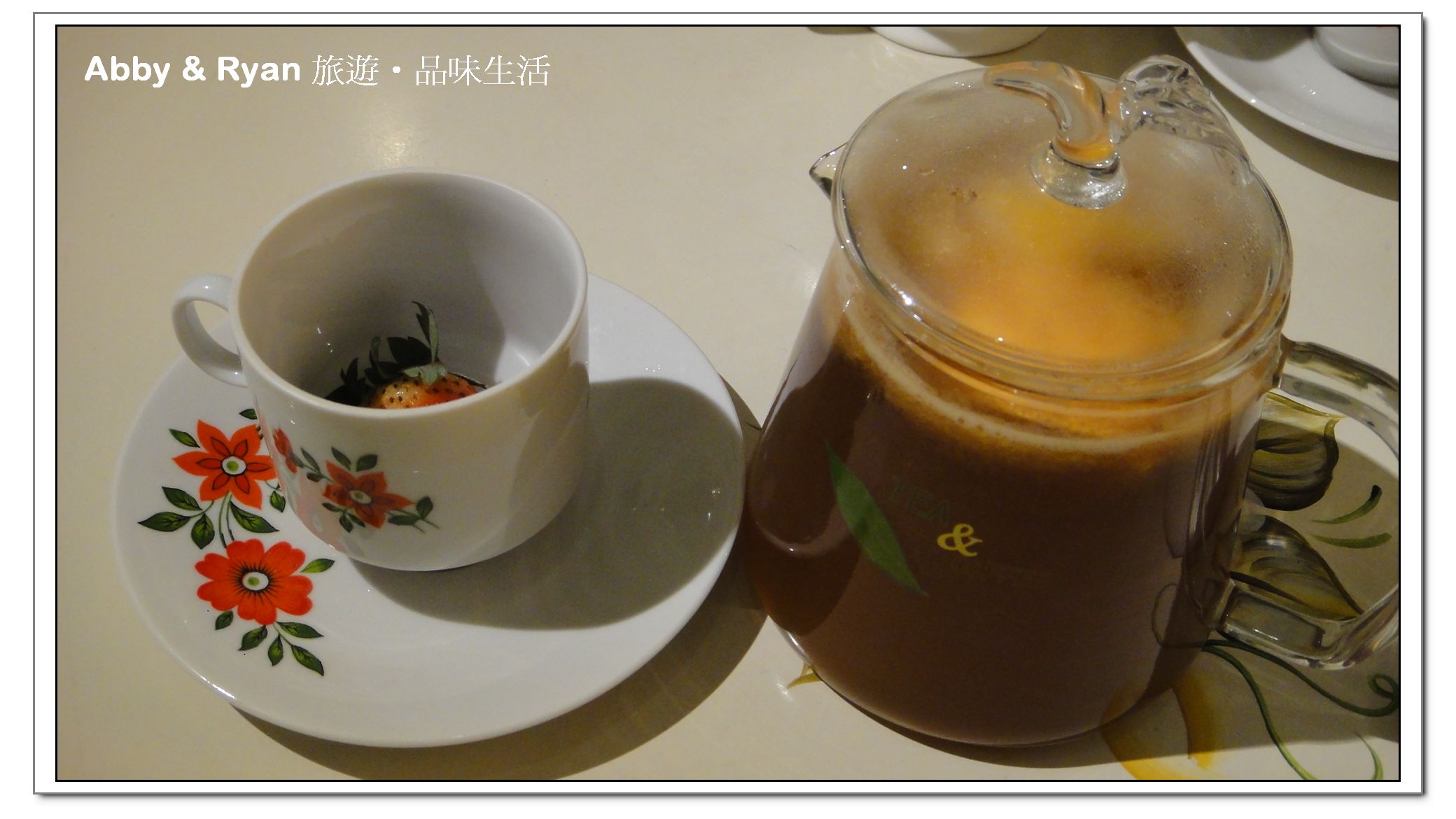 浪漫公主風.安傑蘿家的派對