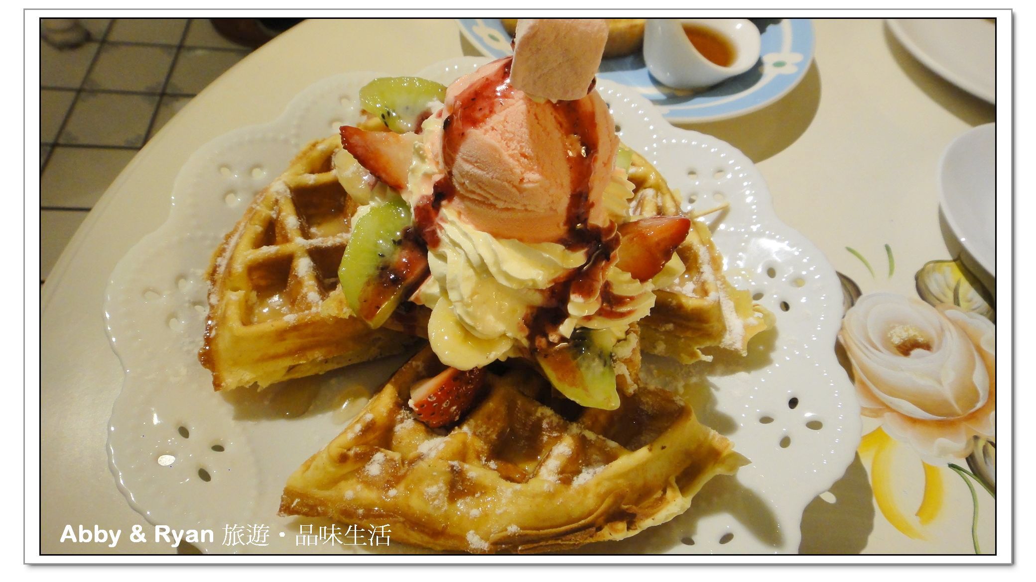 浪漫公主風.安傑蘿家的派對